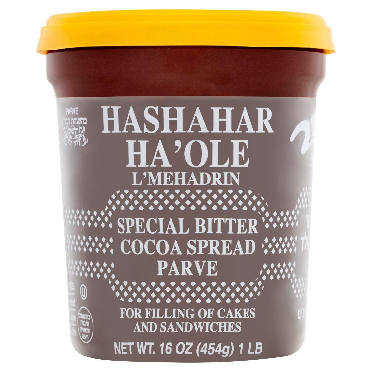 Hashahar H'aole, Special Cocoa Spread Parve