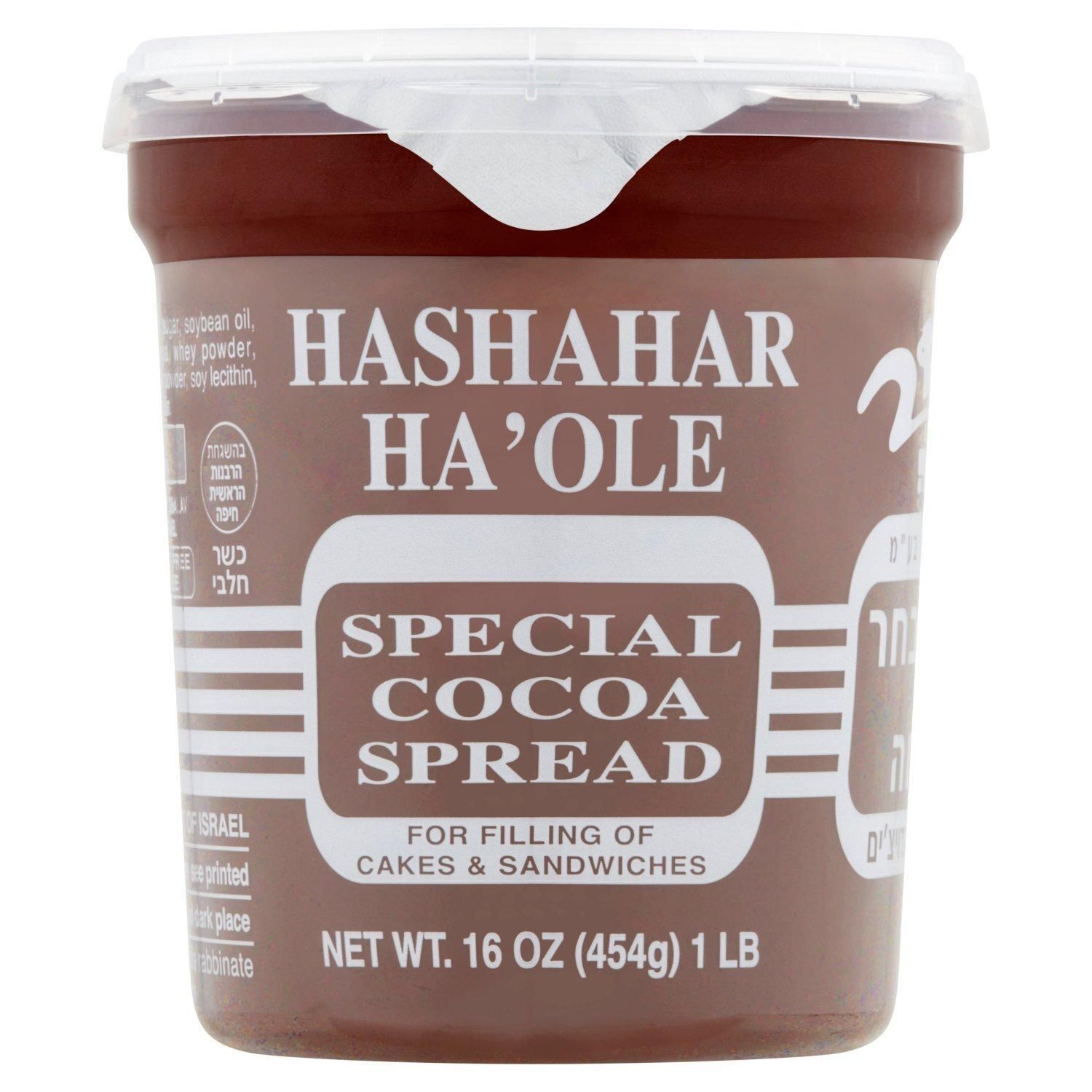 Hashahar Ha'ole, Special Cocoa Spread, Milk
