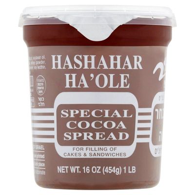 Hashahar Ha'ole, Special Cocoa Spread, Milk
