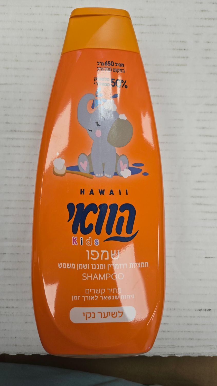 Hawaii, Shampoo, Mango extract &amp; Apricot oil