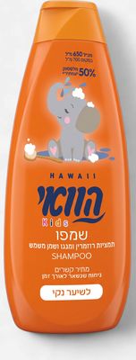 Hawaii, Shampoo, Mango extract &amp; Apricot oil