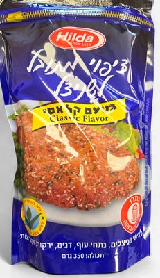 Hilda, Bread crumbs, classic flavor