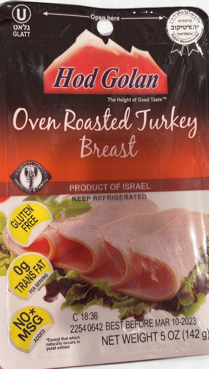 Hod Golan, Turkey Breast Oven Roasted