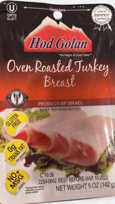 Hod Golan, Turkey Breast Oven Roasted
