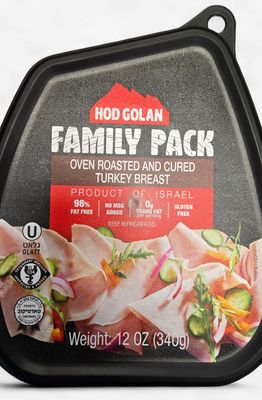 HG, Oven Roasted Turkey Family Pack 12oz