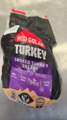 Hod Golan, Smoked Turkey Breast Whole