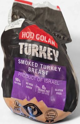 Hod Golan, Smoked Turkey Breast Whole