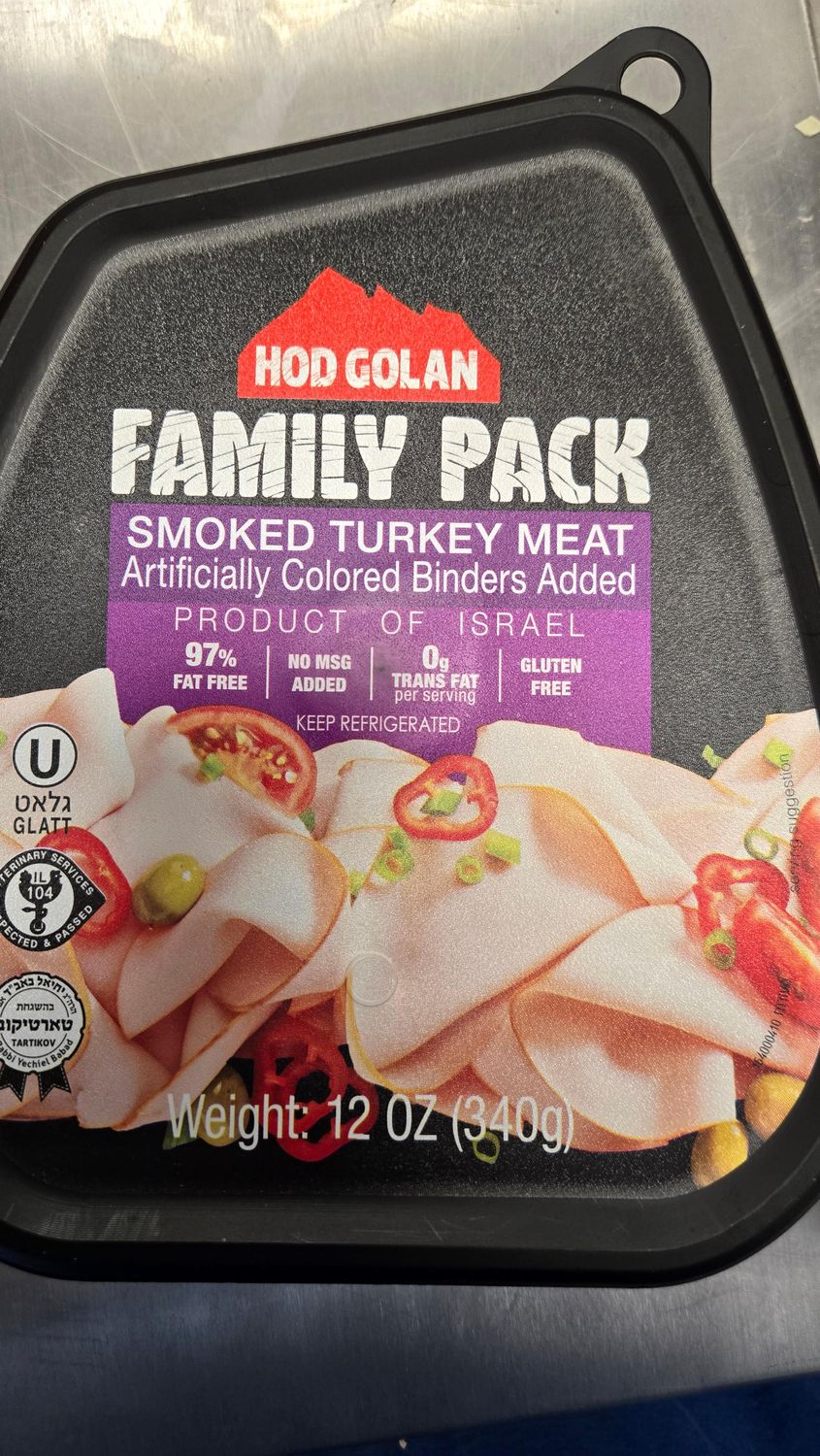 Hod Golan, Smoked Turkey Breast Family Pack