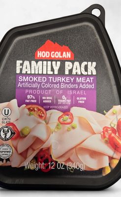 HG, Smoked Turkey Family Pack 12oz