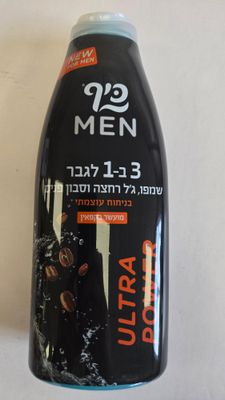 Keff, Men's 3 in 1 Shampoo Gel &amp; Face wash