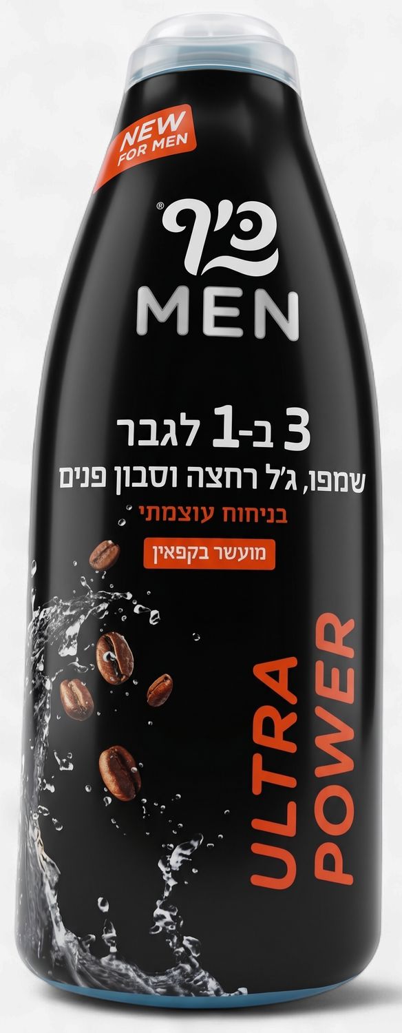 Keff, Men's 3 in 1 Shampoo Gel &amp; Face wash