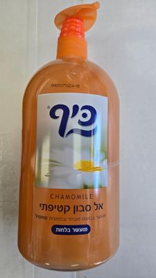 Keff, Soapless Soap Chamomile 1l