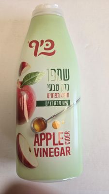 Keff, Hair Shampoo Apple Cider Vinegar