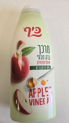 Keff, Hair Conditioner Apple Cider Vinegar