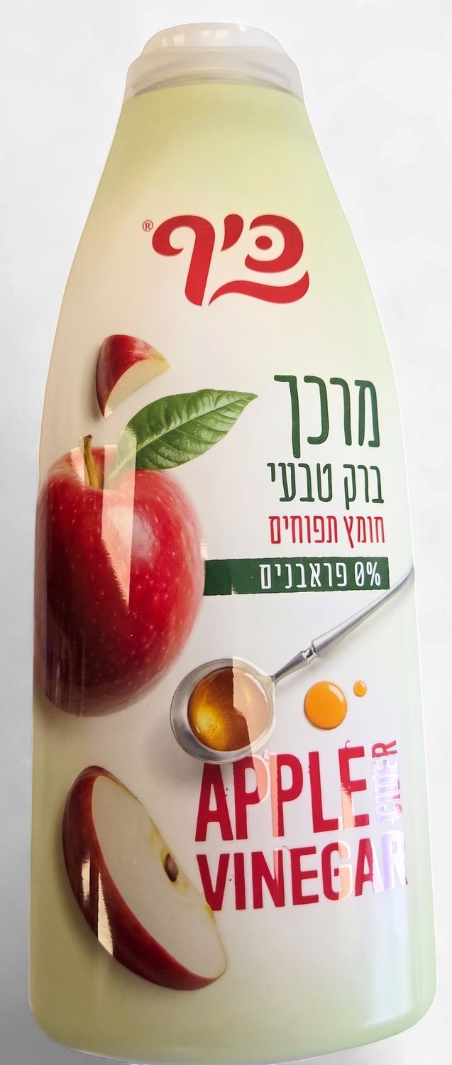 Keff, Hair Conditioner Apple Cider Vinegar