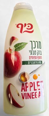 Keff, Hair Conditioner Apple Cider Vinegar