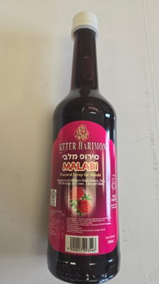 Keter Harimon, Malabi syrup