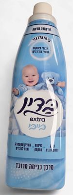 Badin, Extra Baby, Concentrated Fabric Softener