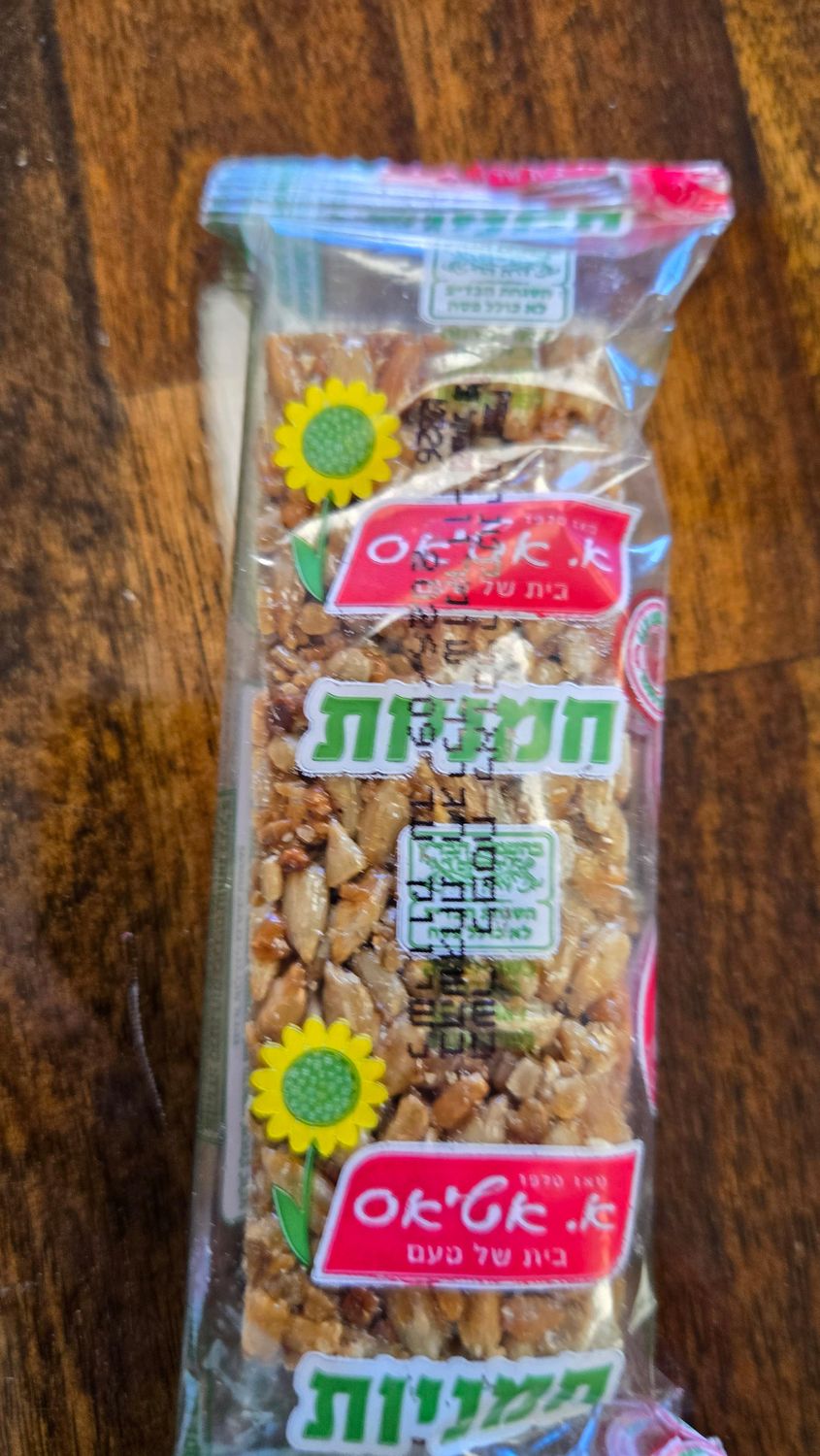 Atias, Sunflower bars