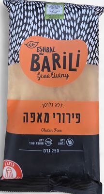 Barili, GF Bread Crumbs (gluten free)