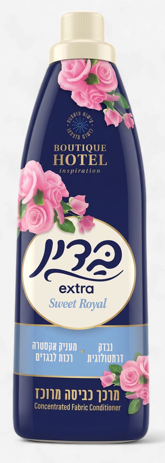Badin, Sweet Royale