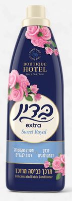 Badin, Sweet Royale