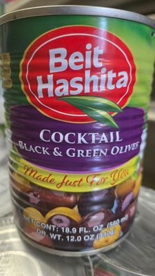 Beit Hashita, Cocktail black and green olives