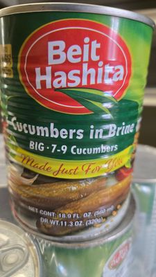 Beit Hashita, Cucumbers in brine 7-9 E