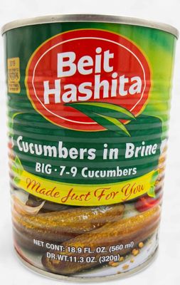 Beit Hashita, Cucumbers in brine 7-9 E