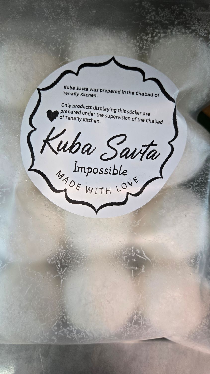 CMart, Kuba Savta Vegetarian Kubeh