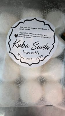 CMart, Kuba Savta Vegetarian Kubeh