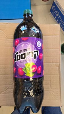 Crystal, Grape Gazoz lg