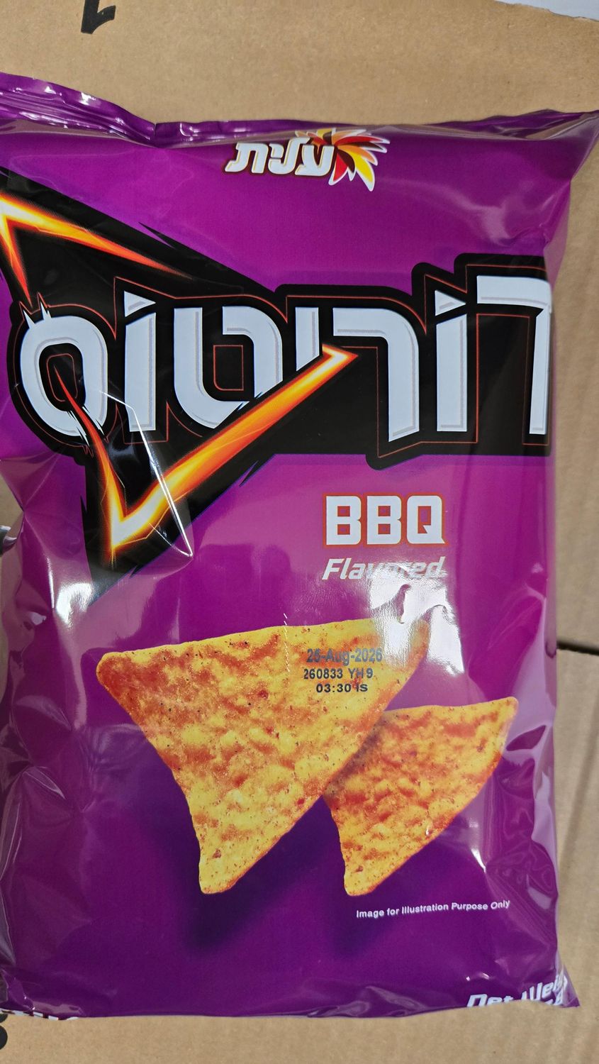 Doritos, BBQ 6.5oz