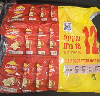 Elite, Family Pack Natural Chips (0.6oz x 12 pk)