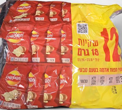 Elite, Family Pack Natural Chips (0.6oz x 12 pk)