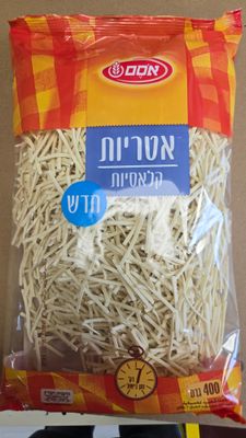 Osem, Egg noodles