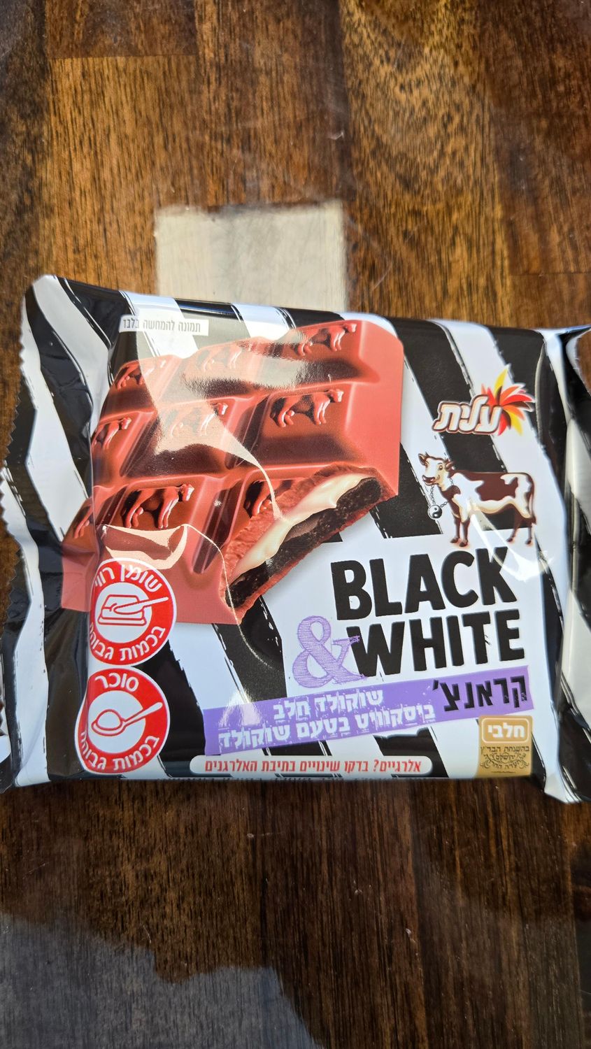 Elite, Crunch Black &amp; White Chocolate Biscuit