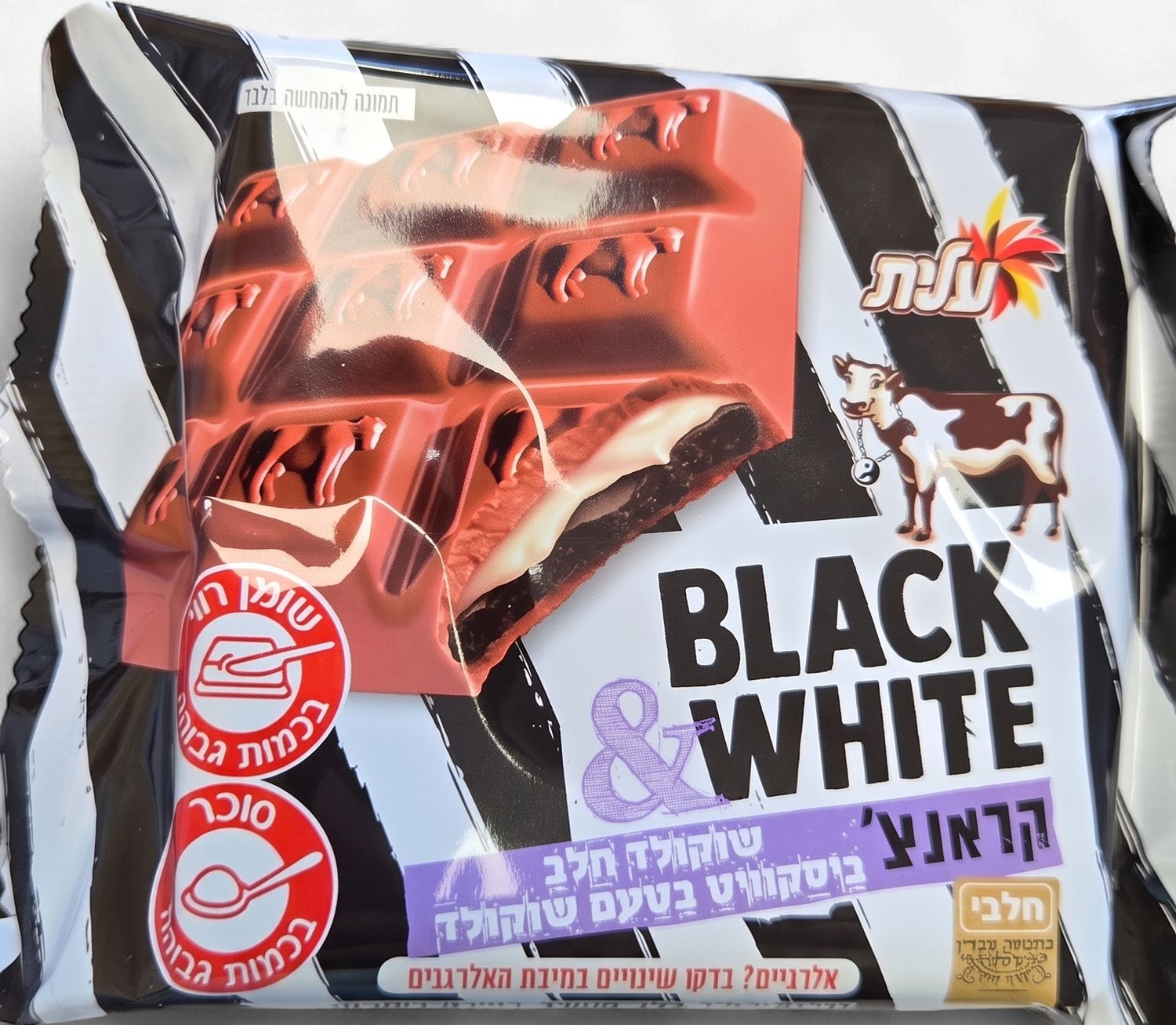 Elite, Crunch Black &amp; White Chocolate Biscuit