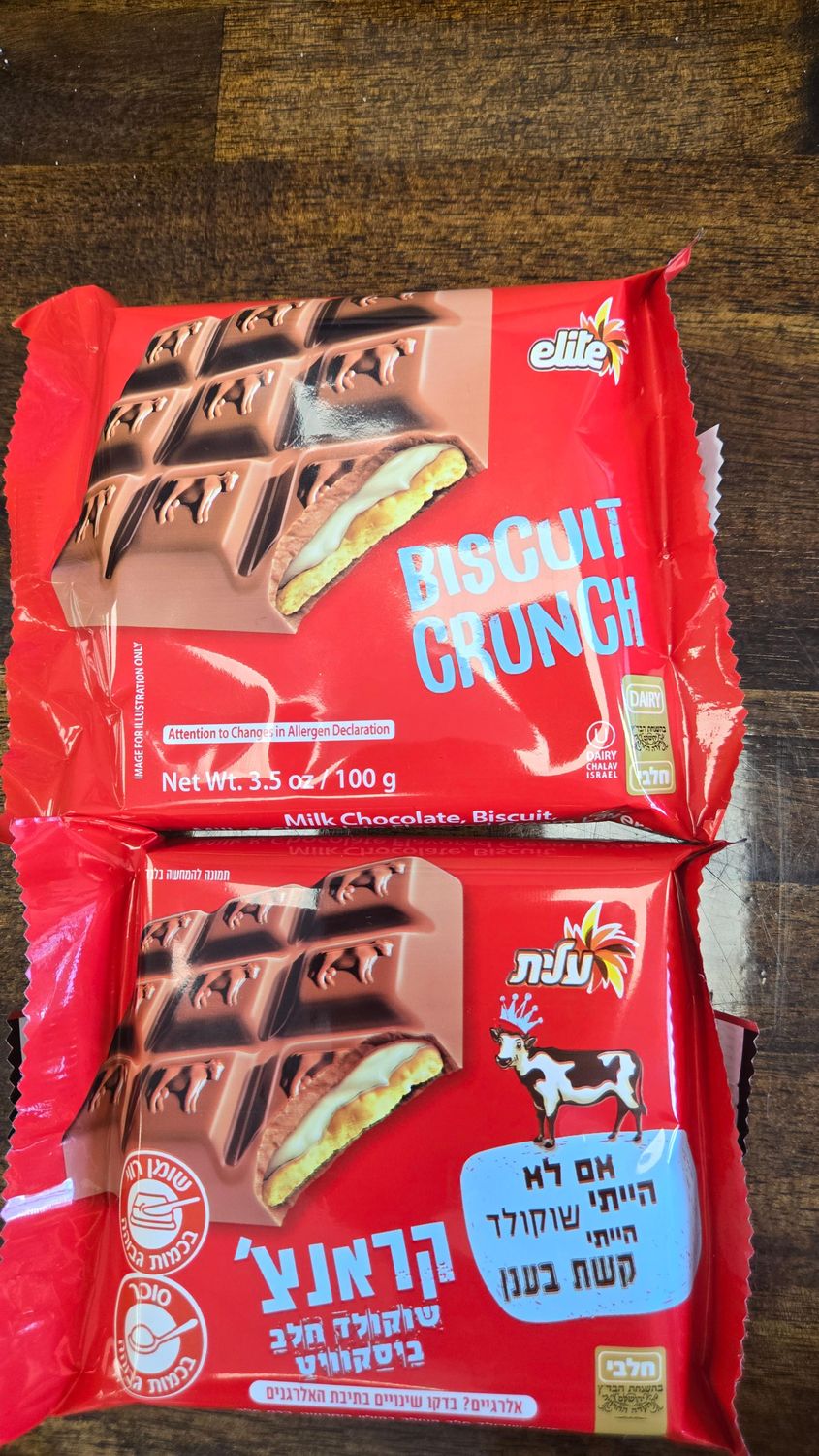 Elite, Crunch Milk Chocolate &amp; Cream Biscuit