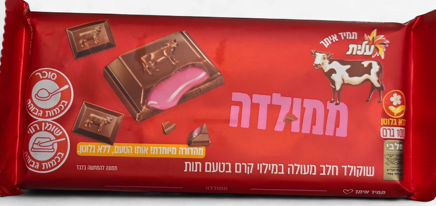 Elite, Mamulada Milk Chocolate w Strawberry Cream