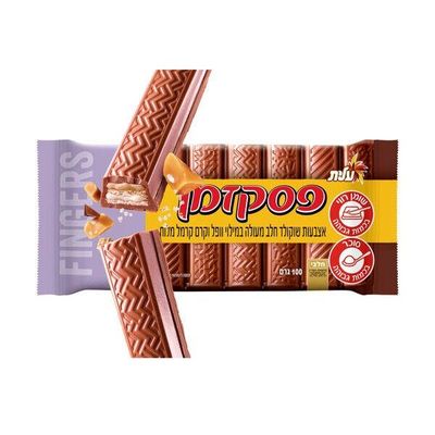 Elite, Pesek Zman Fingers Milk Chocolate Bar
