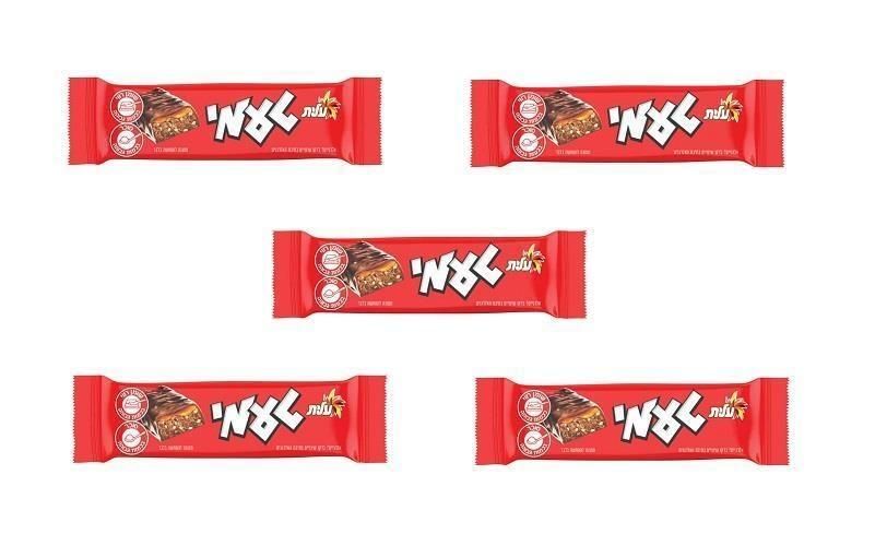 Elite, Ta'ami Milk Chocolate Bar with Puffed