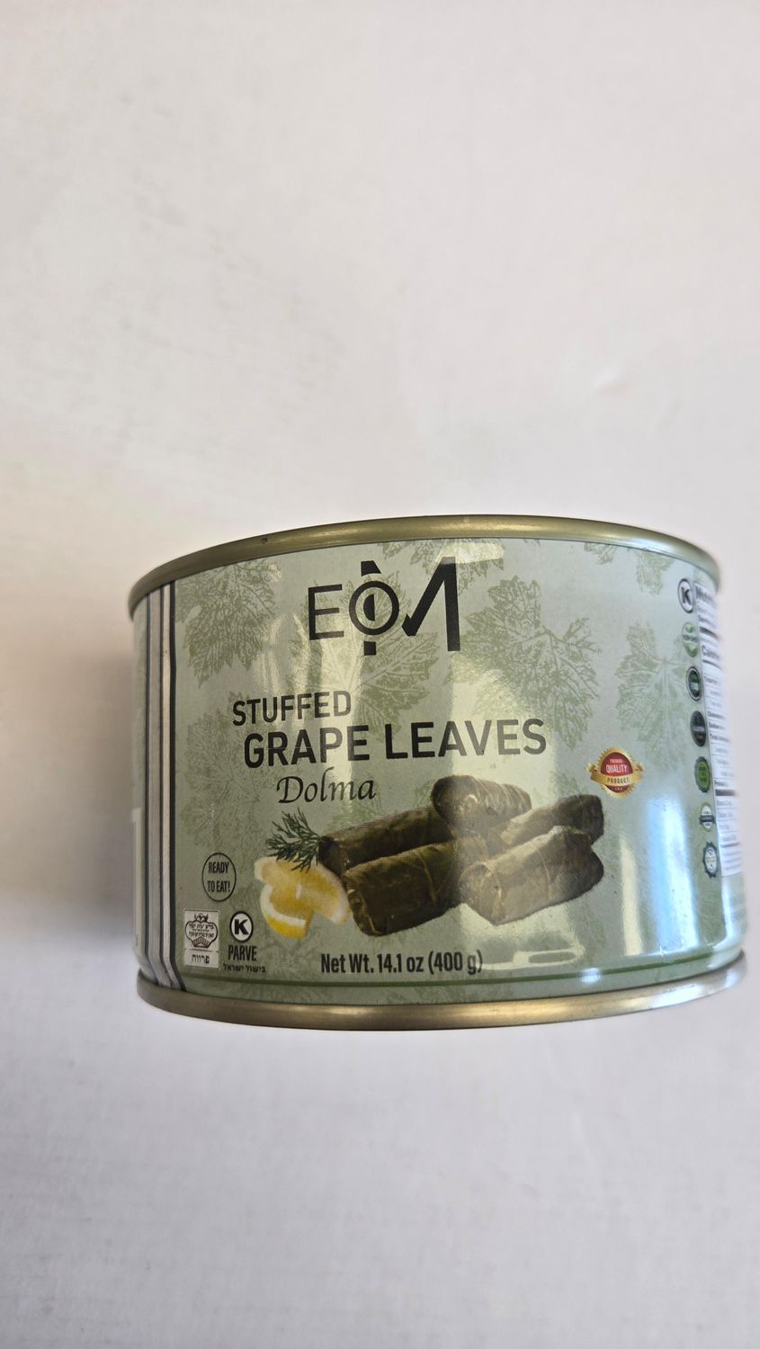 EOM, Stuffed grape leaves