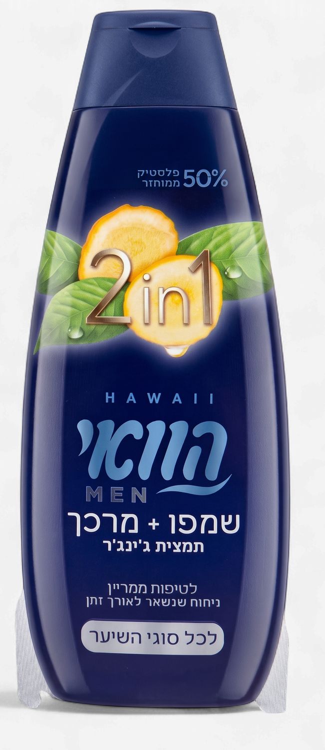 Hawaii, Shampoo &amp; conditioner Ginger extract