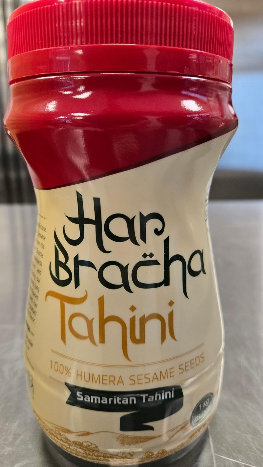 Har Bracha, Tahini Samaritan 35.27oz