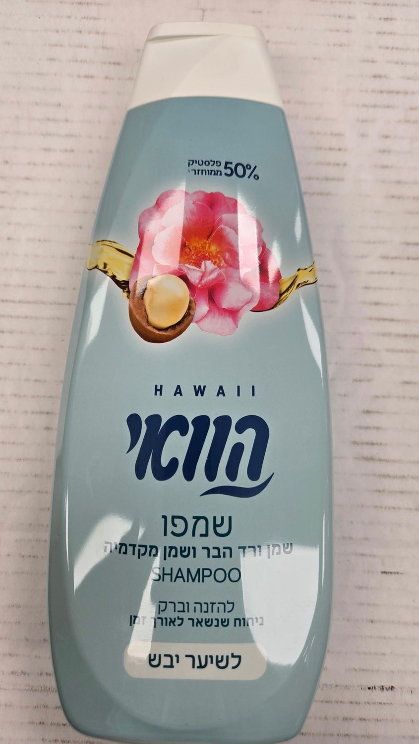 Hawaii, Shampoo, Wild Rose &amp; Macadamia Oils