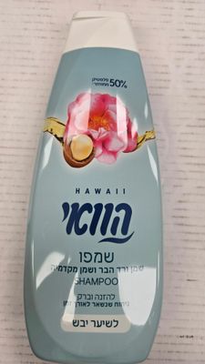 Hawaii, Shampoo, Wild Rose &amp; Macadamia Oils