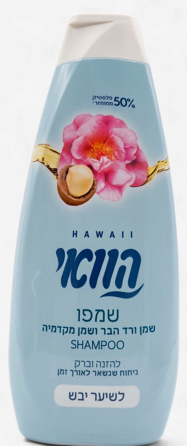 Hawaii, Shampoo, Wild Rose &amp; Macadamia Oils