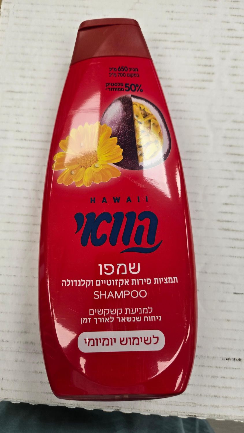 Hawaii, Shampoo, Exotic Fruit Extract &amp; Calendula