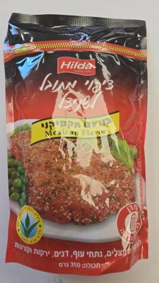 Hilda, Bread Crumbs Mexican flavor